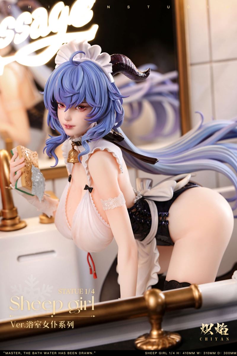 Bathroom Maid Yae Miko & Ganyu 1/4