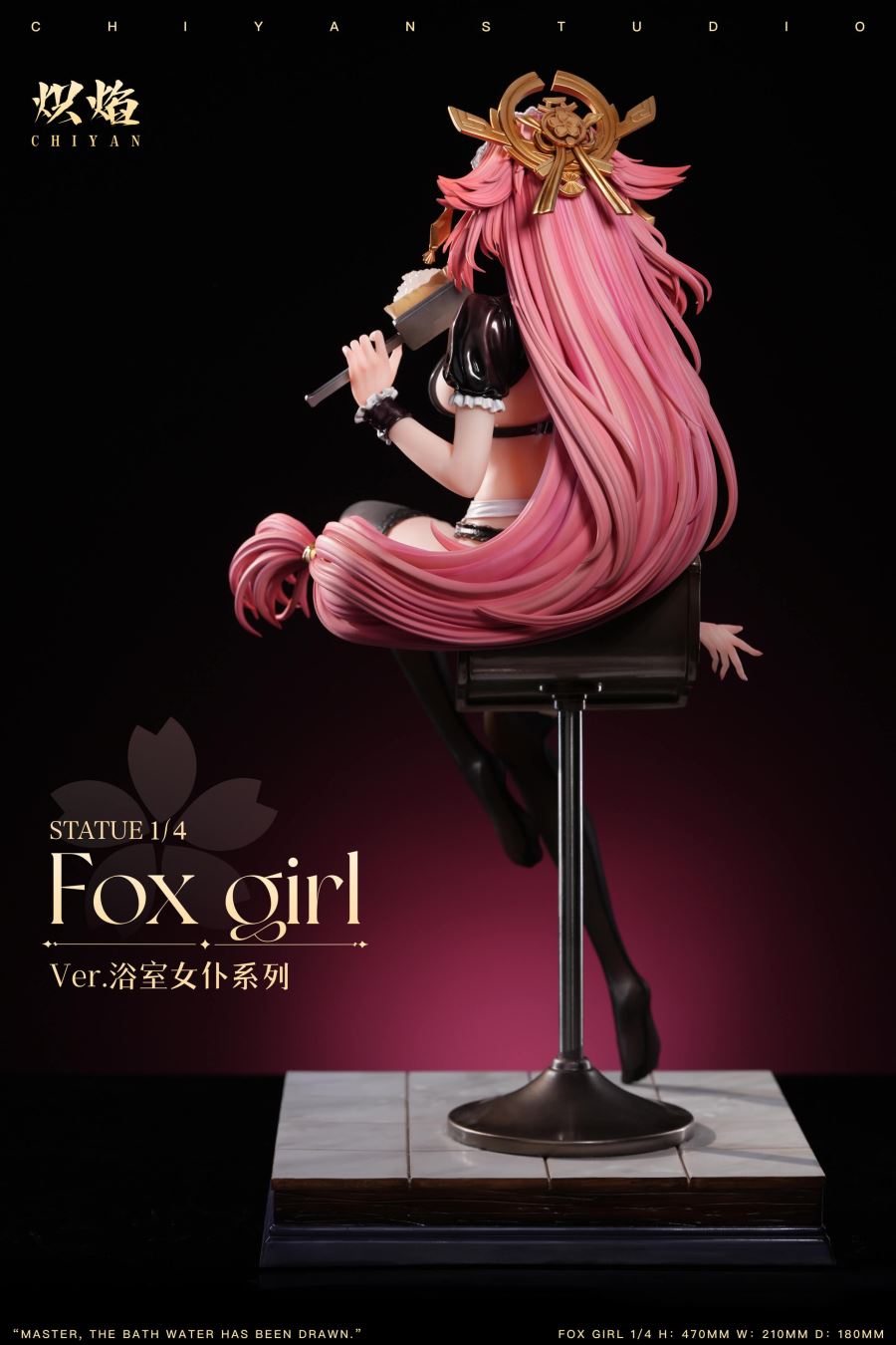 Bathroom Maid Yae Miko & Ganyu 1/4