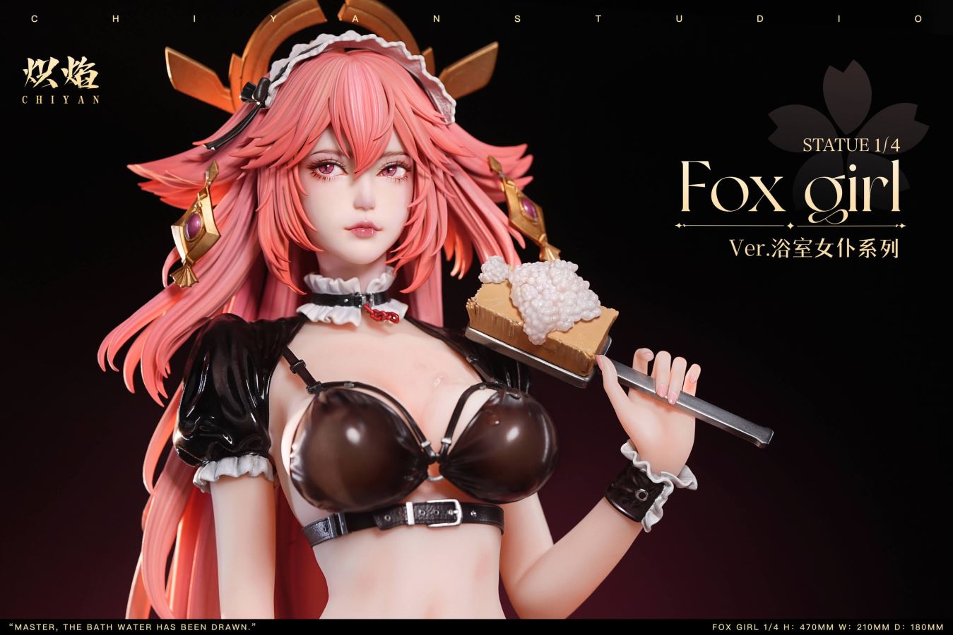 Bathroom Maid Yae Miko & Ganyu 1/4