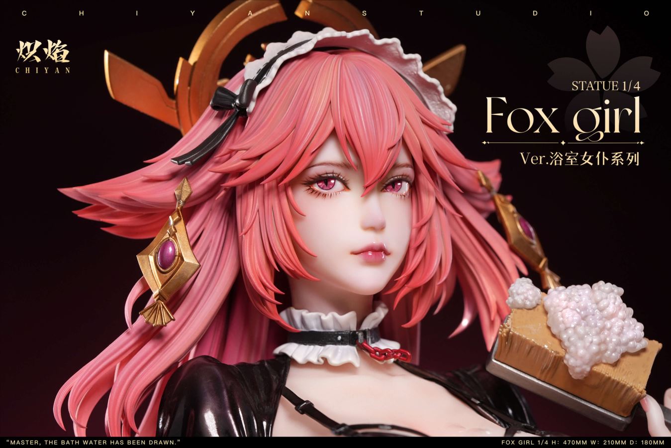 Bathroom Maid Yae Miko & Ganyu 1/4