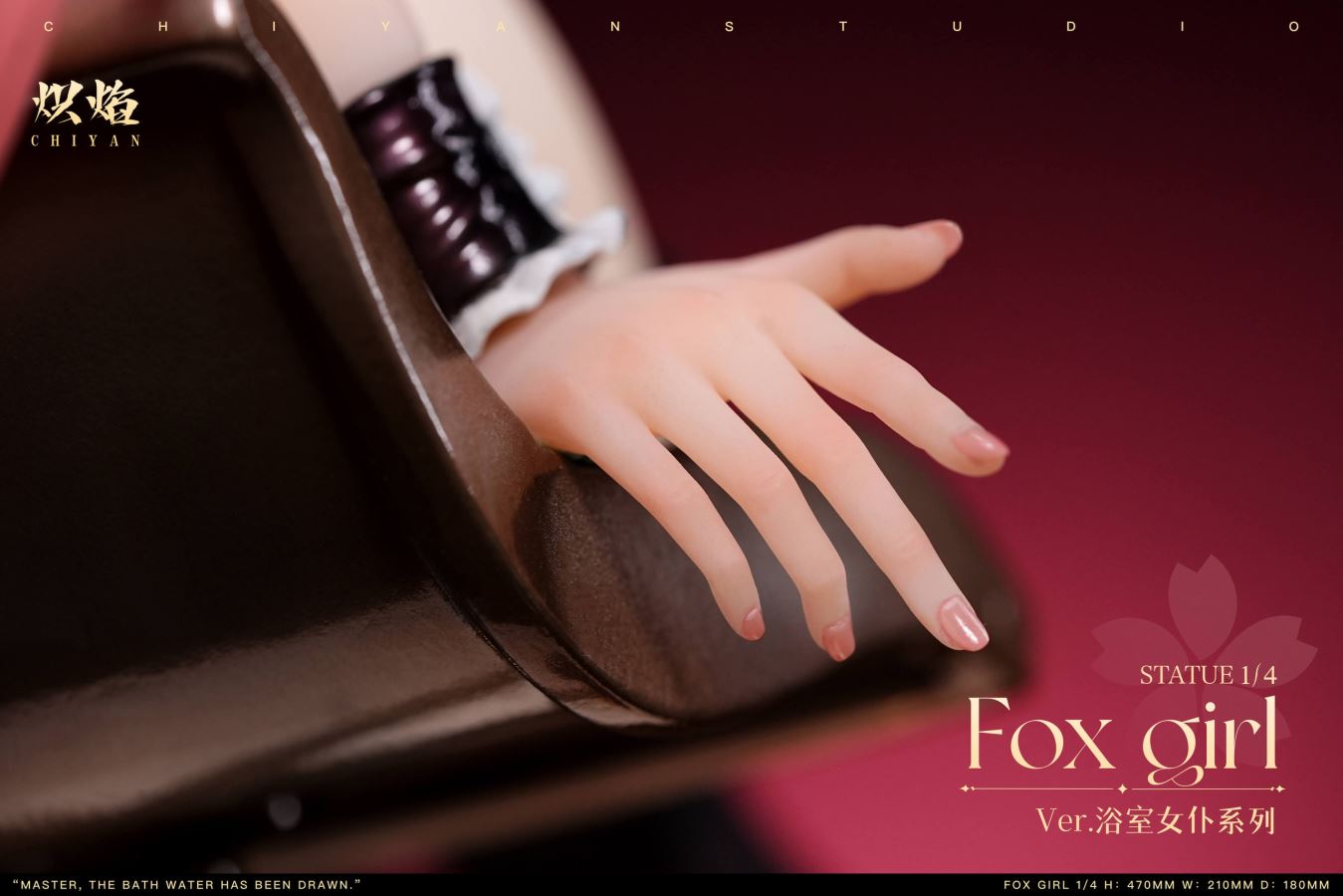 Bathroom Maid Yae Miko & Ganyu 1/4