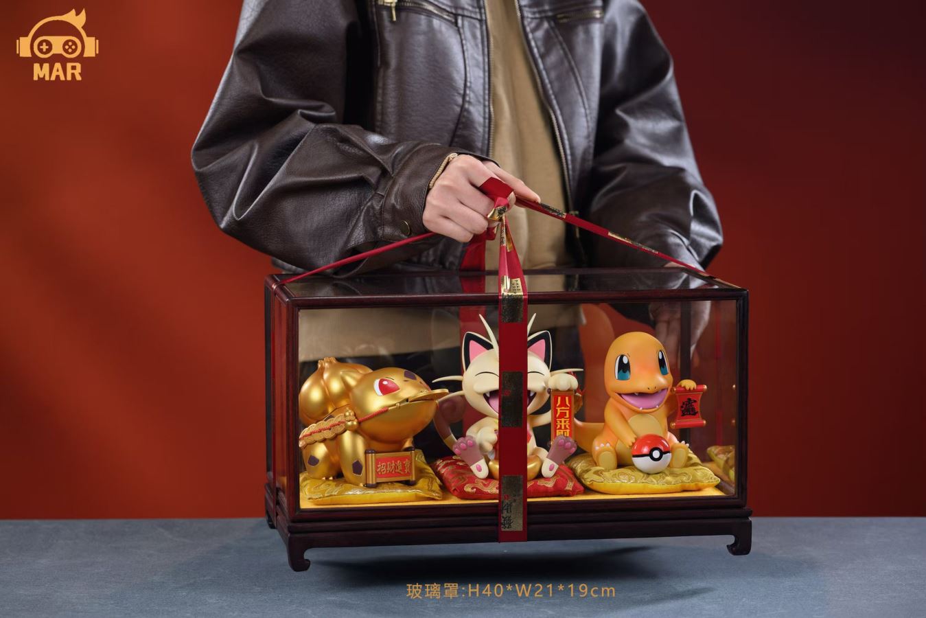 Pokemon Maneki Snake New Year