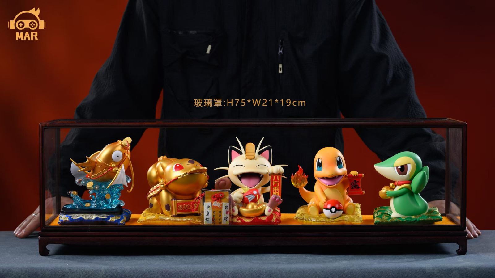 Pokemon Maneki Snake New Year