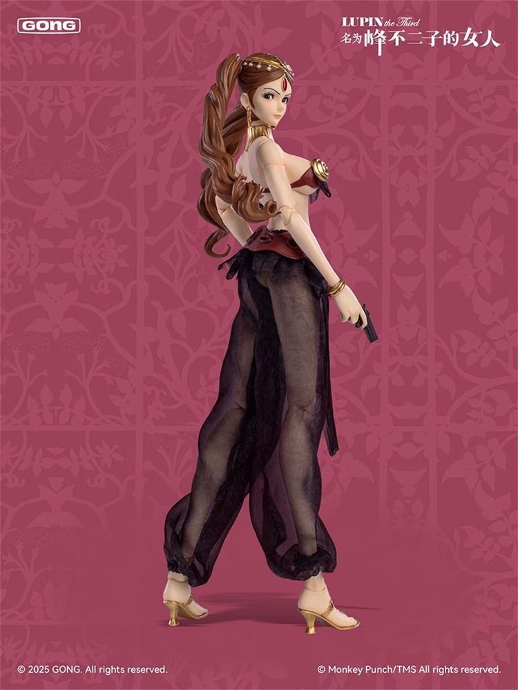 Fujiko Mine - Lupin the Third