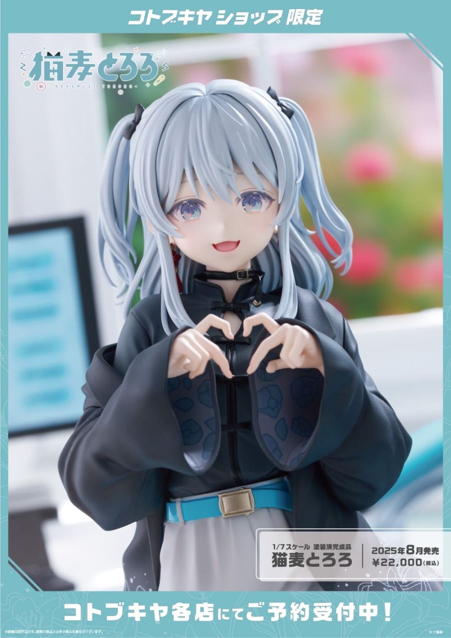 Cat barley grated yam