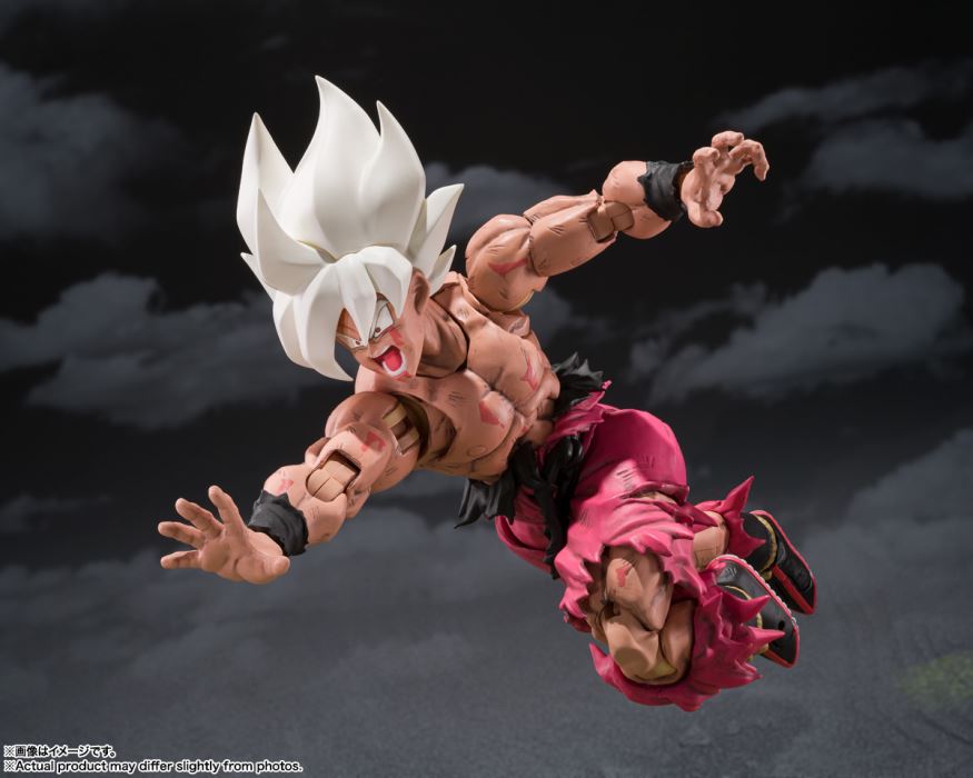 SHFiguarts Super Saiyan Son Goku -Legendary Super Saiyan -Genkida Matsuri Edition-