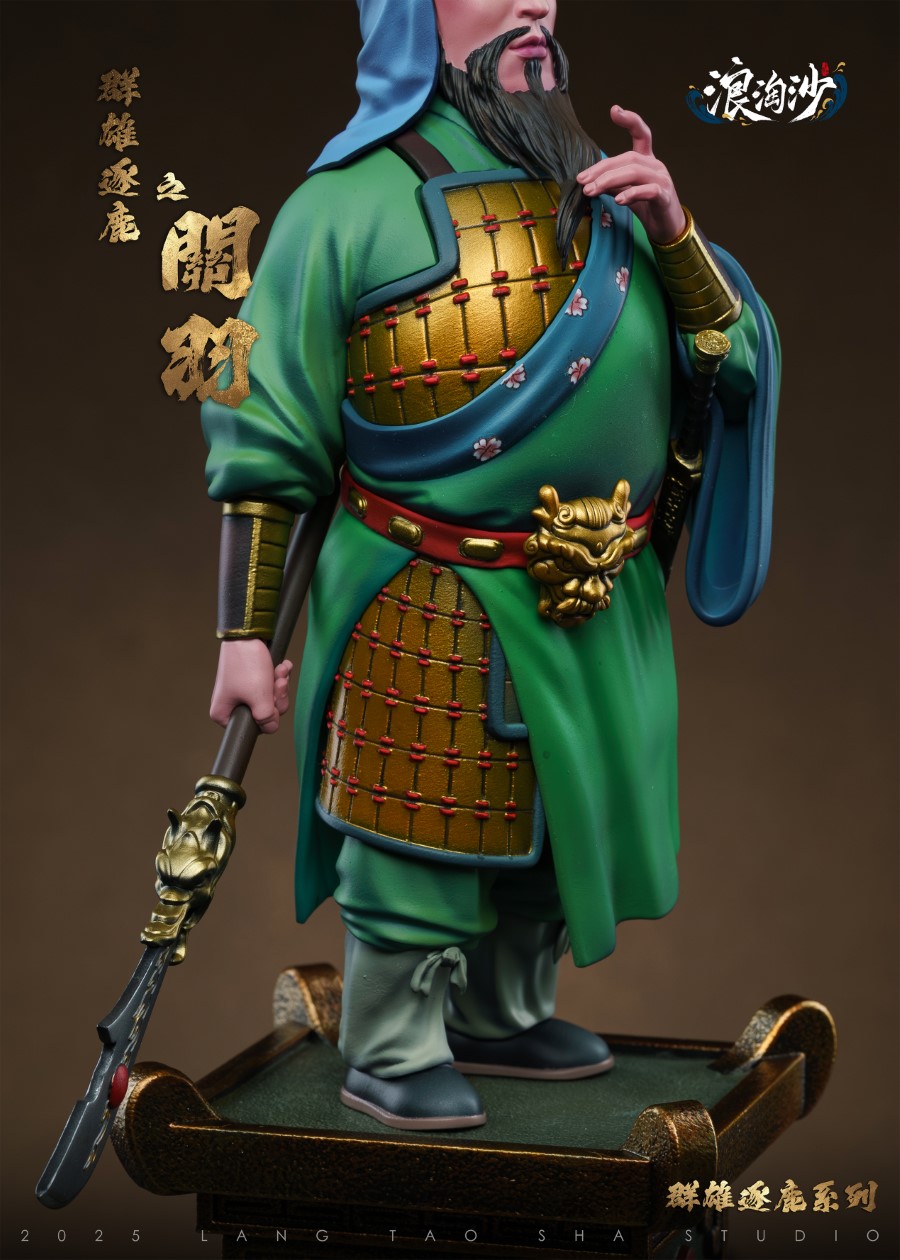 Three Kingdoms Heroes Series - Guan Yu