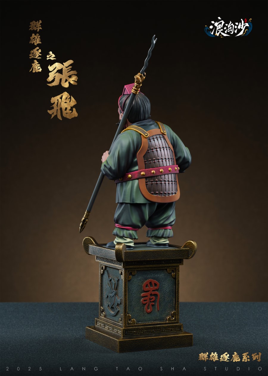 Three Kingdoms Heroes Series - Zhang Fei