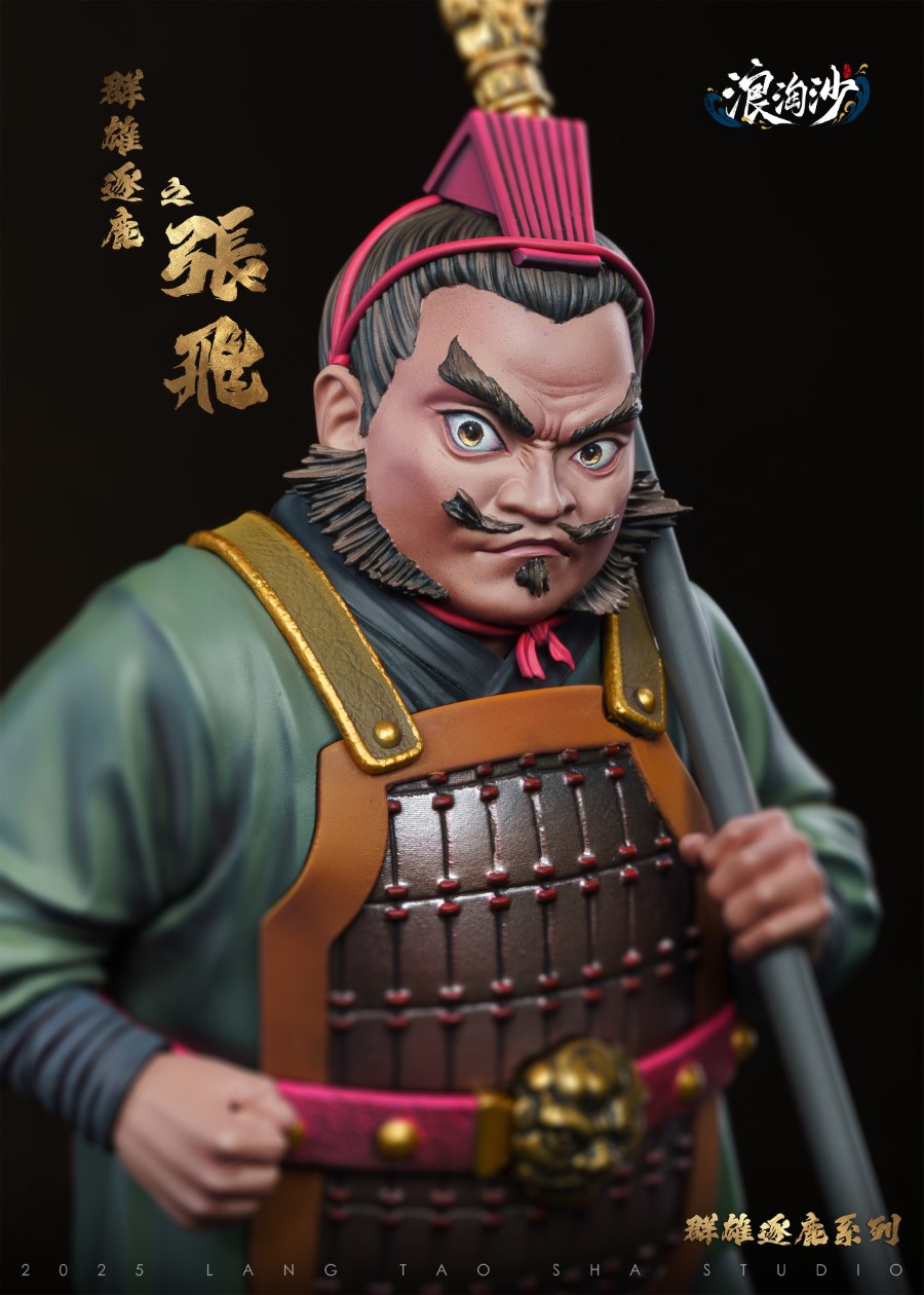 Three Kingdoms Heroes Series - Zhang Fei