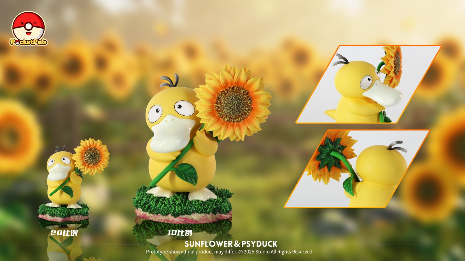 Sunflower Psyduck - Pokemon