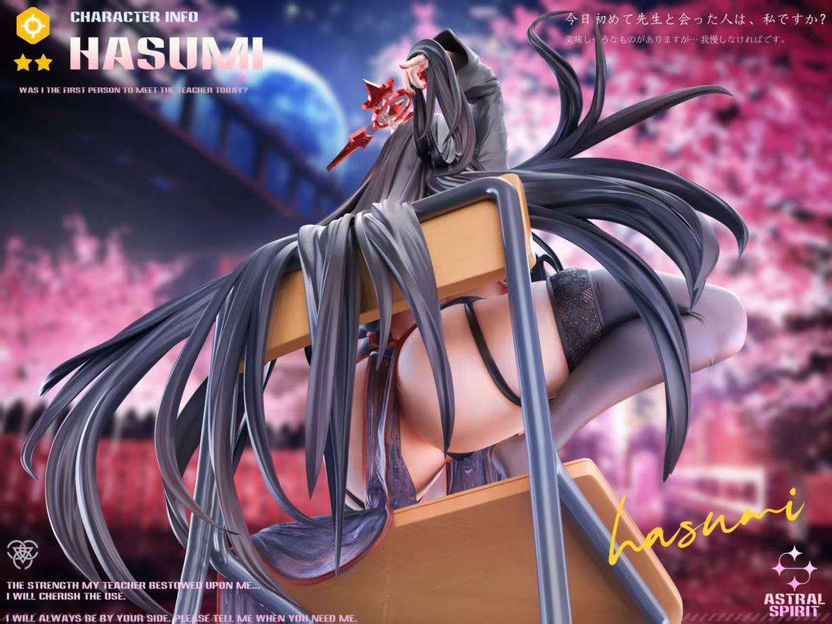 Hanekawa Hasumi - Blue Archive