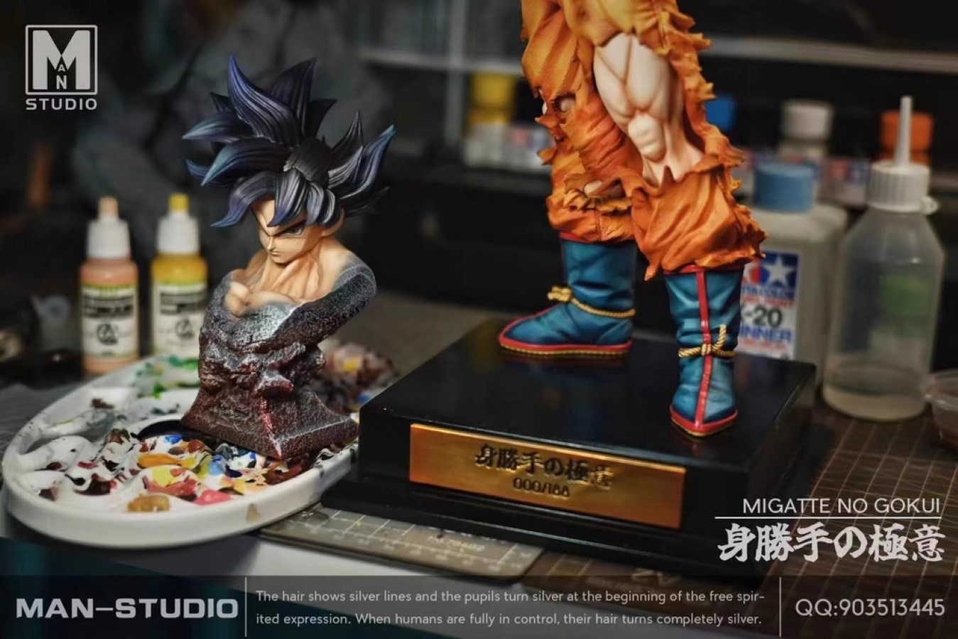 Ultra Instinct Son Goku - Dragon Ball Super