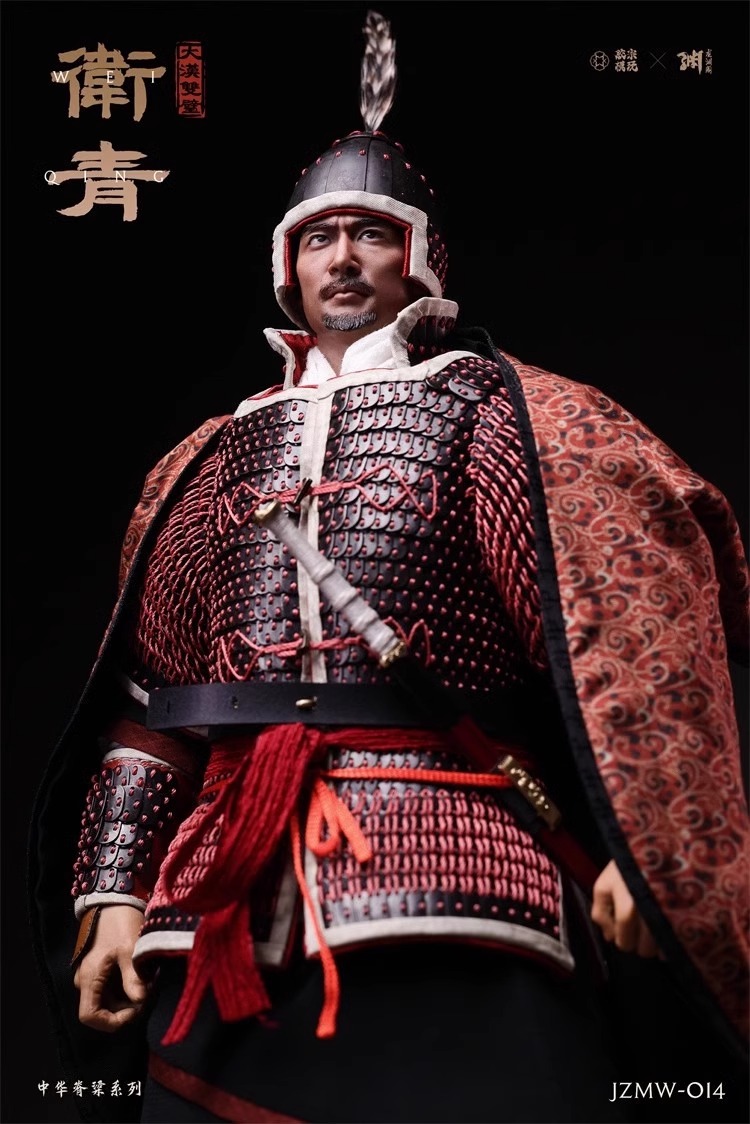  - Original JZMW 013/014 The Empire's Twin Pillars Wei Qing Huo Qubing