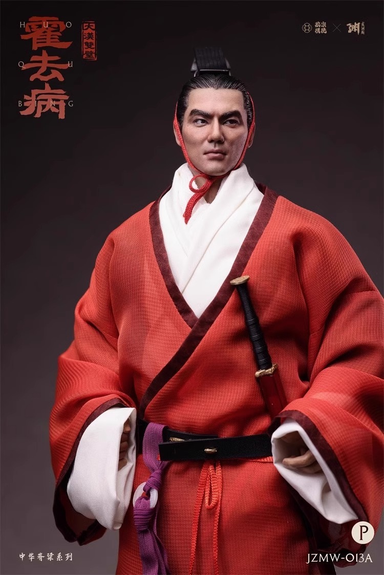  - Original JZMW 013/014 The Empire's Twin Pillars Wei Qing Huo Qubing