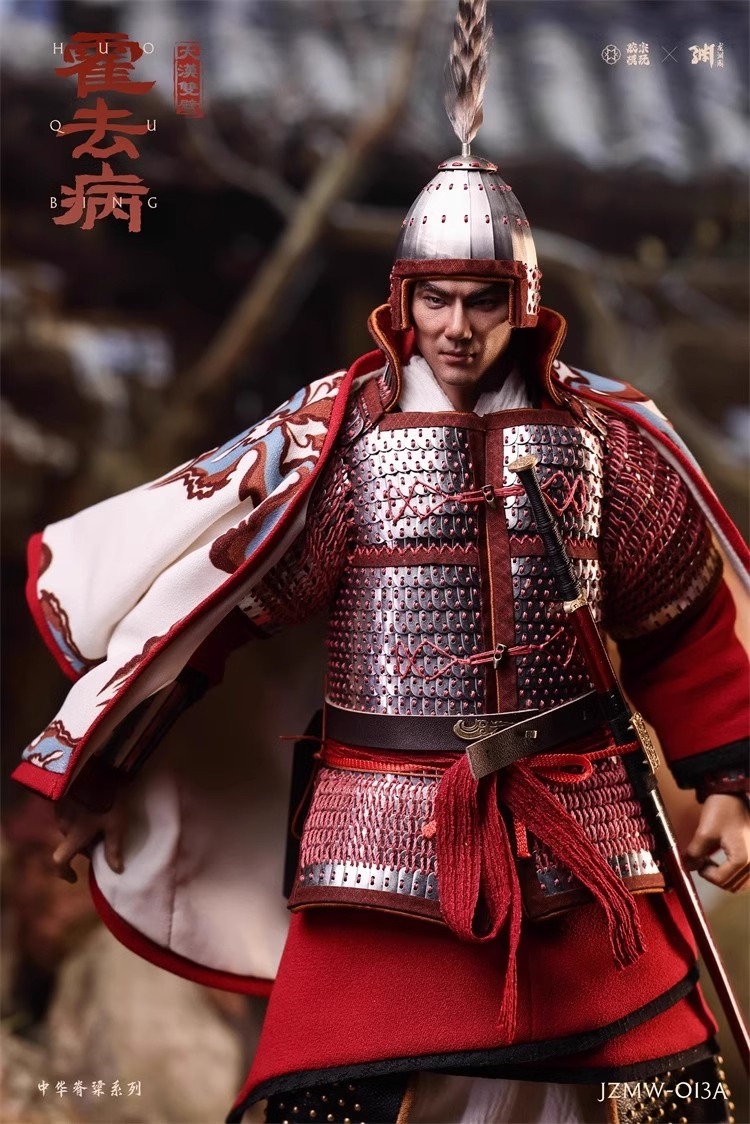  - Original JZMW 013/014 The Empire's Twin Pillars Wei Qing Huo Qubing