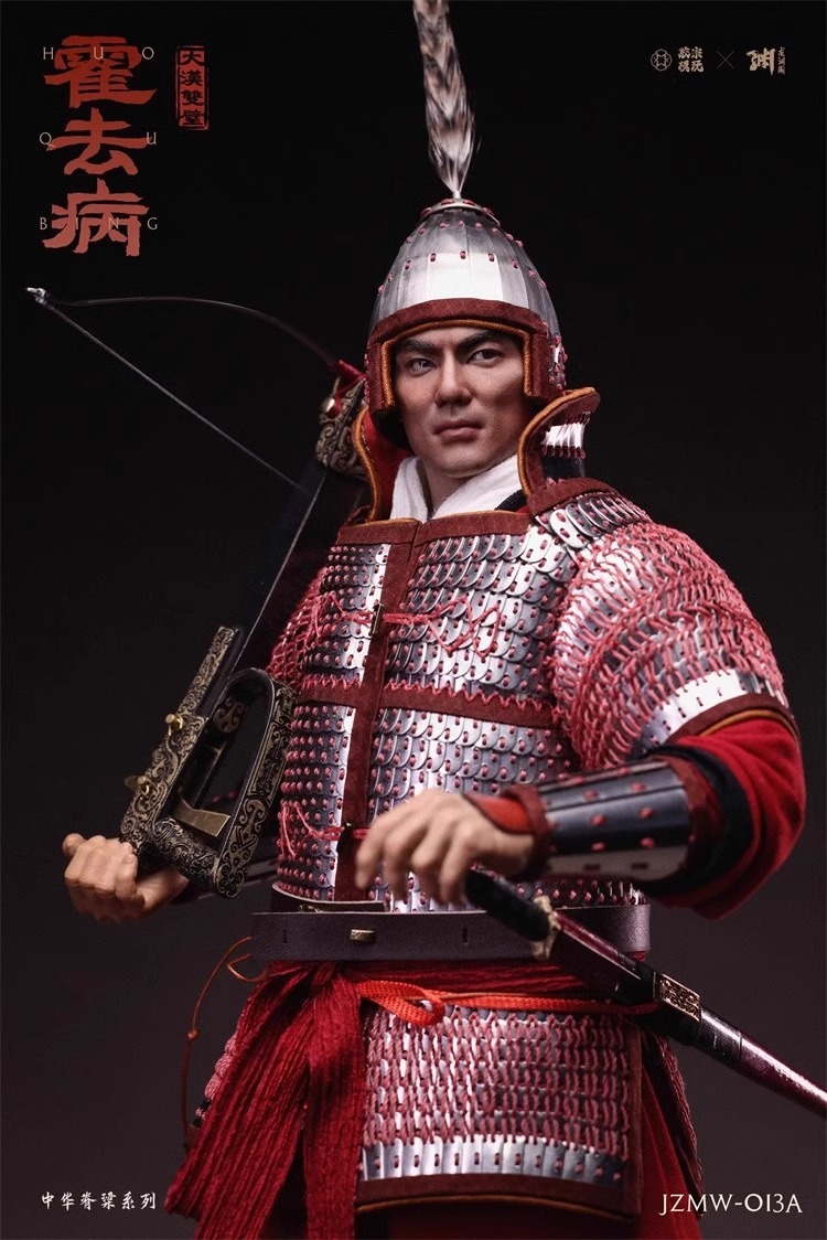  - Original JZMW 013/014 The Empire's Twin Pillars Wei Qing Huo Qubing