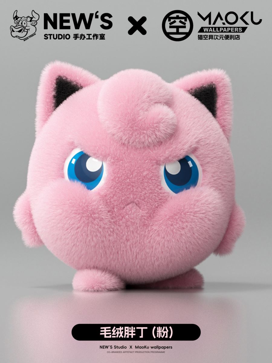 Plush Jigglypuff - Pokemon