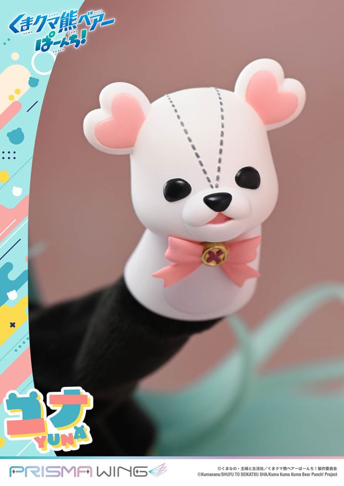 Yuna - Kuma Kuma Kuma Bear - Punch!
