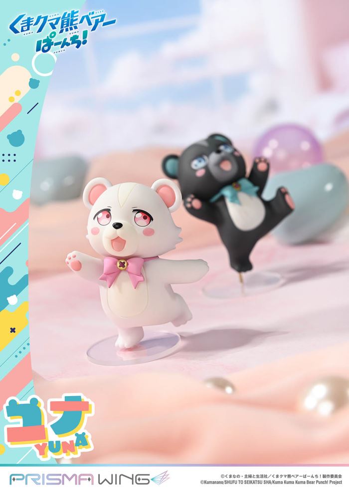 Yuna - Kuma Kuma Kuma Bear - Punch!