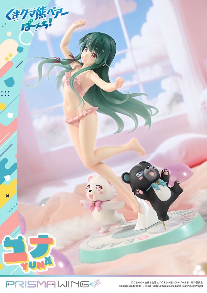 Yuna - Kuma Kuma Kuma Bear - Punch!