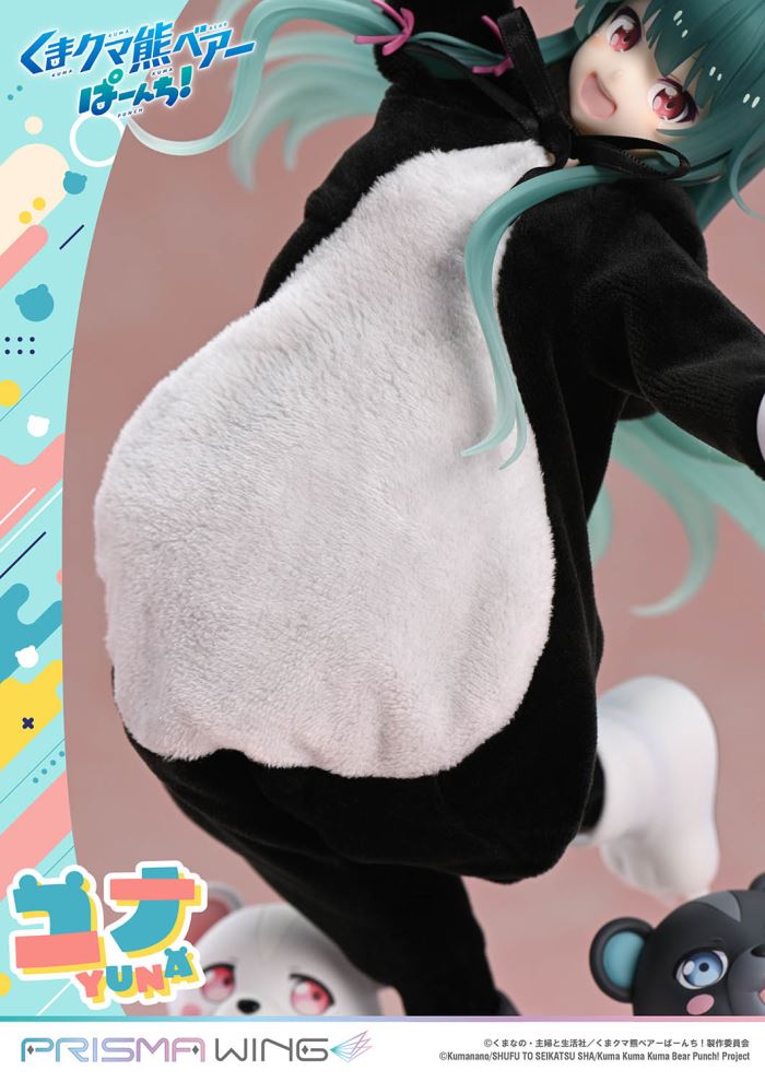 Yuna - Kuma Kuma Kuma Bear - Punch!