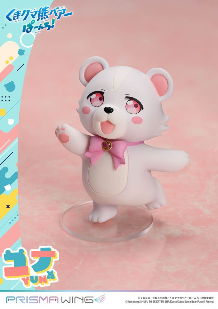 Yuna - Kuma Kuma Kuma Bear - Punch!