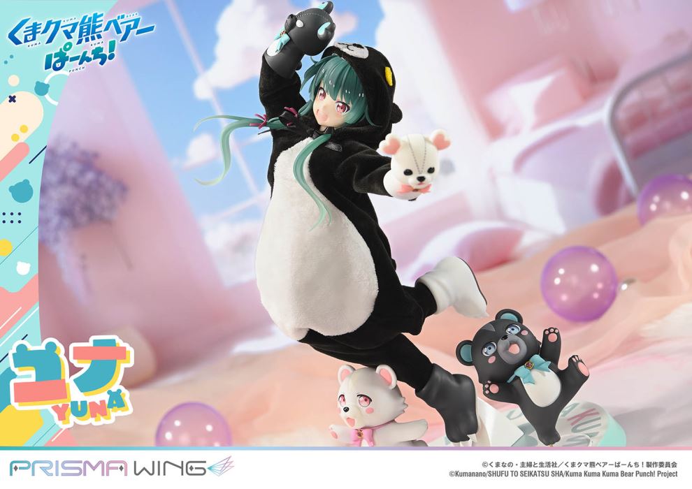 Yuna - Kuma Kuma Kuma Bear - Punch!