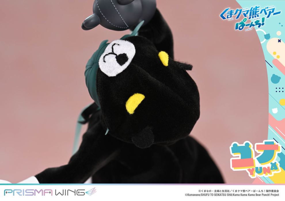 Yuna - Kuma Kuma Kuma Bear - Punch!