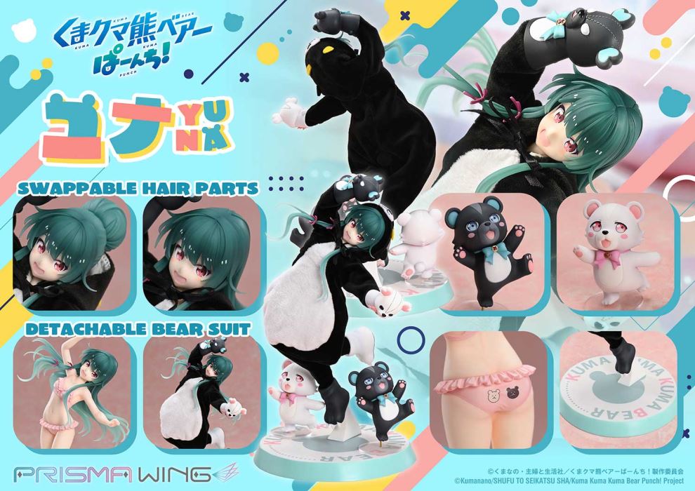 Yuna - Kuma Kuma Kuma Bear - Punch!