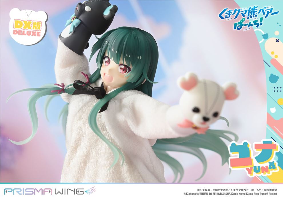 Kuma Kuma Kuma Bear - Punch!  Yuna favorite  DX Bonus Version