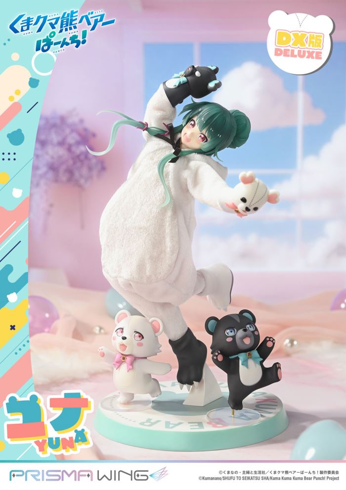 Kuma Kuma Kuma Bear - Punch!  Yuna favorite  DX Bonus Version