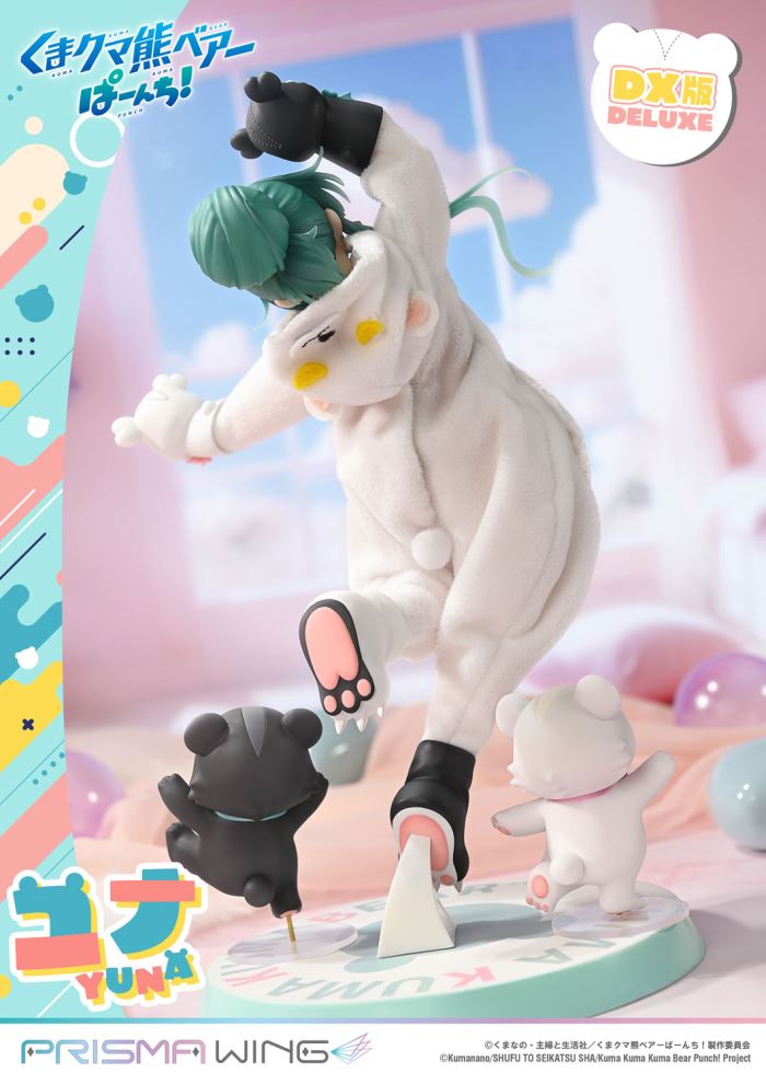 Kuma Kuma Kuma Bear - Punch!  Yuna favorite  DX Bonus Version