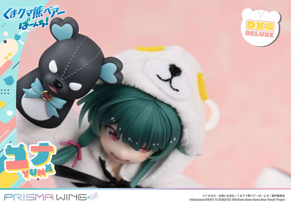 Kuma Kuma Kuma Bear - Punch!  Yuna favorite  DX Bonus Version