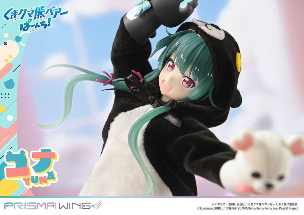 Kuma Kuma Kuma Bear - Punch!  Yuna favorite  DX Bonus Version