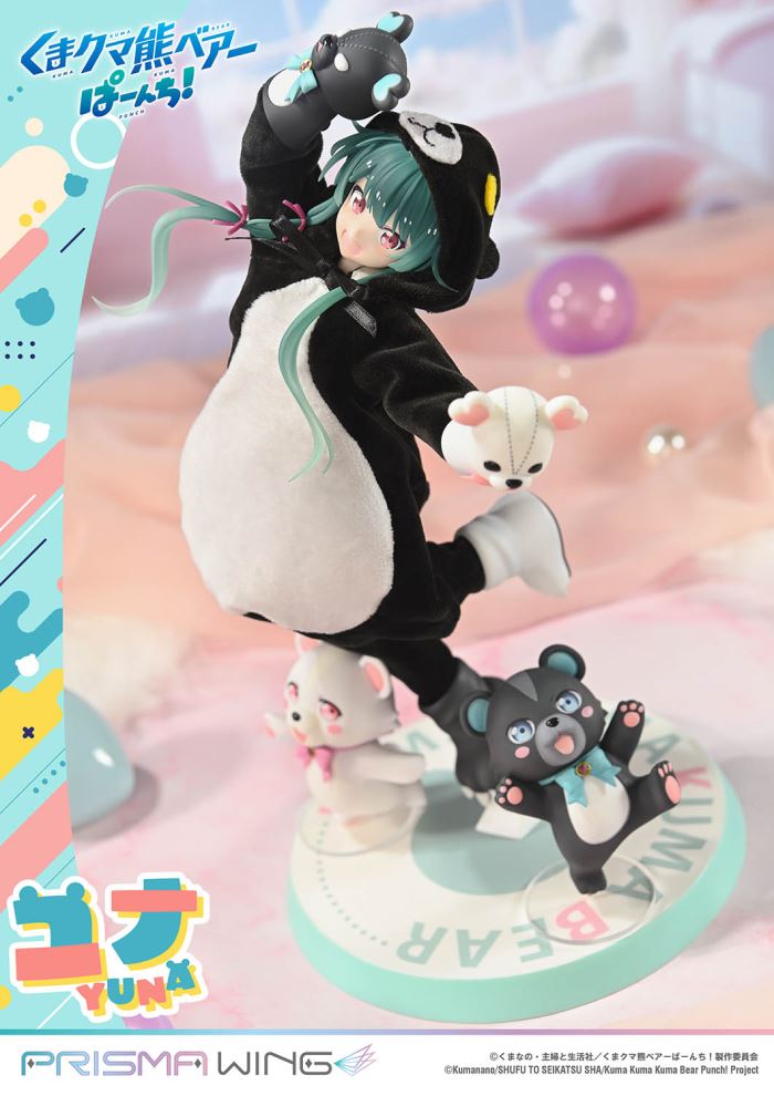 Kuma Kuma Kuma Bear - Punch!  Yuna favorite  DX Bonus Version