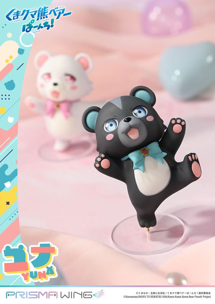 Kuma Kuma Kuma Bear - Punch!  Yuna favorite  DX Bonus Version
