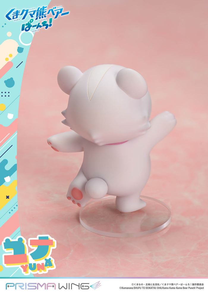Kuma Kuma Kuma Bear - Punch!  Yuna favorite  DX Bonus Version