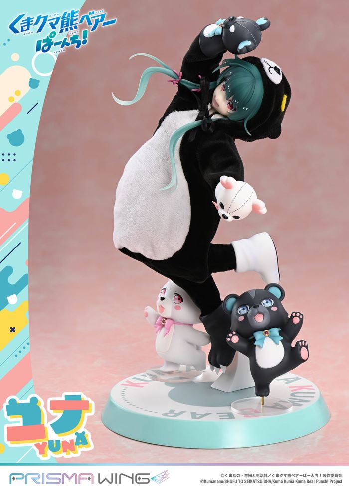 Kuma Kuma Kuma Bear - Punch!  Yuna favorite  DX Bonus Version