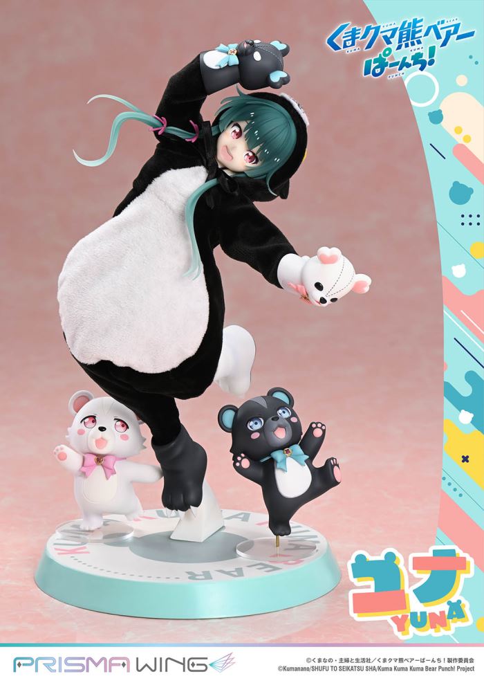 Kuma Kuma Kuma Bear - Punch!  Yuna favorite  DX Bonus Version
