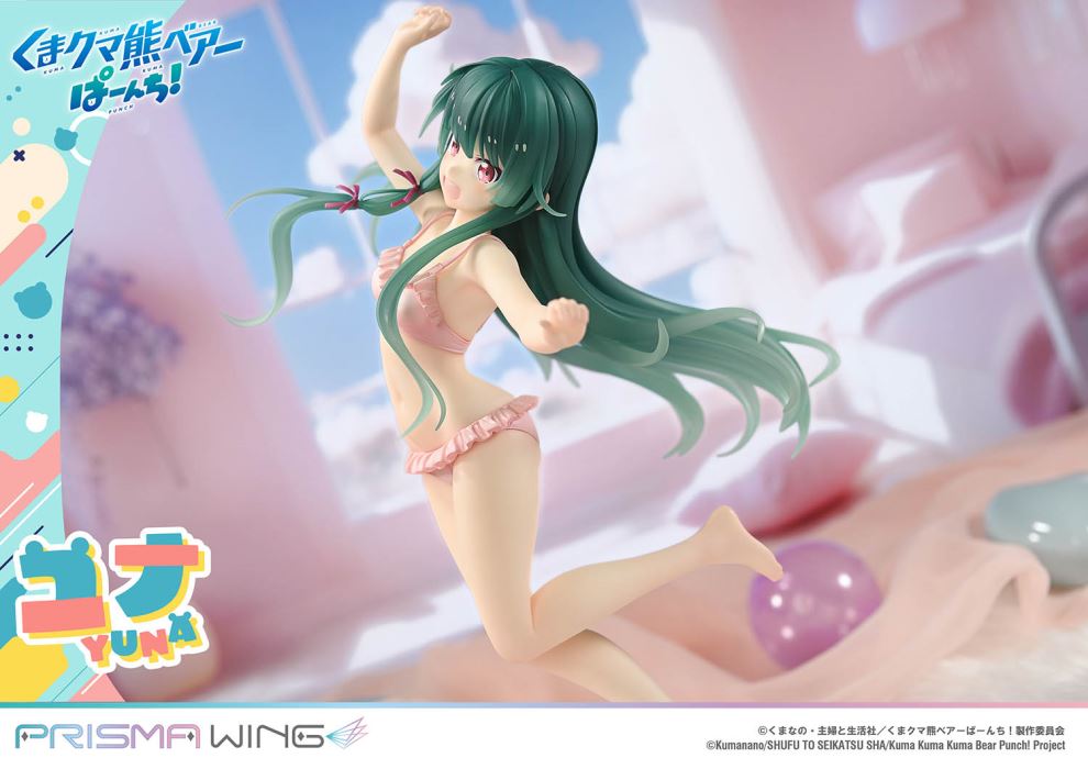 Kuma Kuma Kuma Bear - Punch!  Yuna favorite  DX Bonus Version