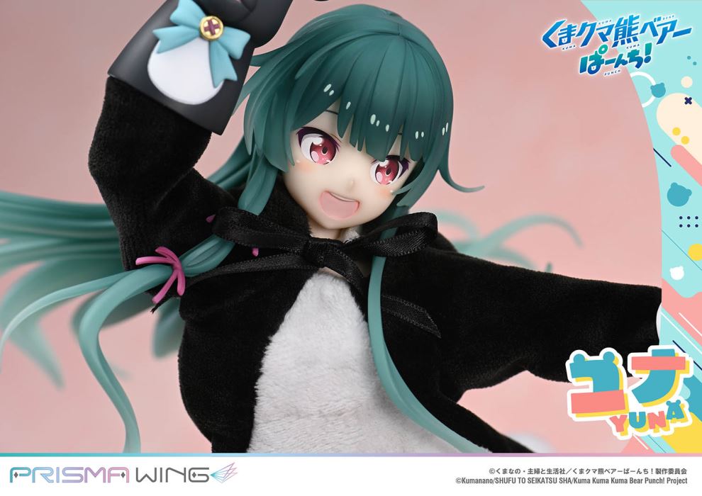 Kuma Kuma Kuma Bear - Punch!  Yuna favorite  DX Bonus Version