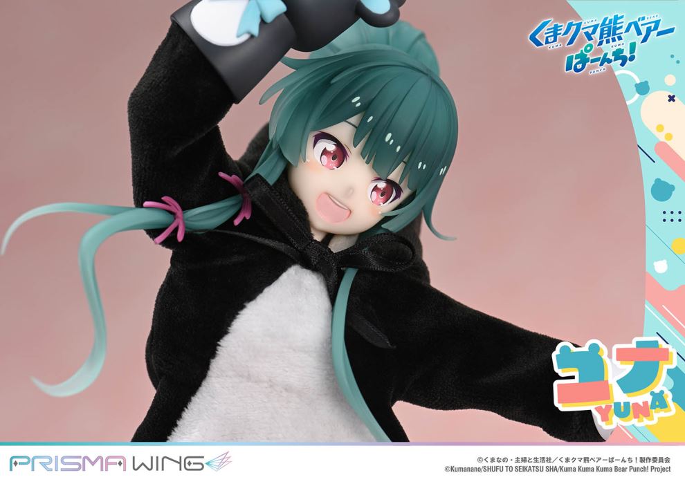 Kuma Kuma Kuma Bear - Punch!  Yuna favorite  DX Bonus Version