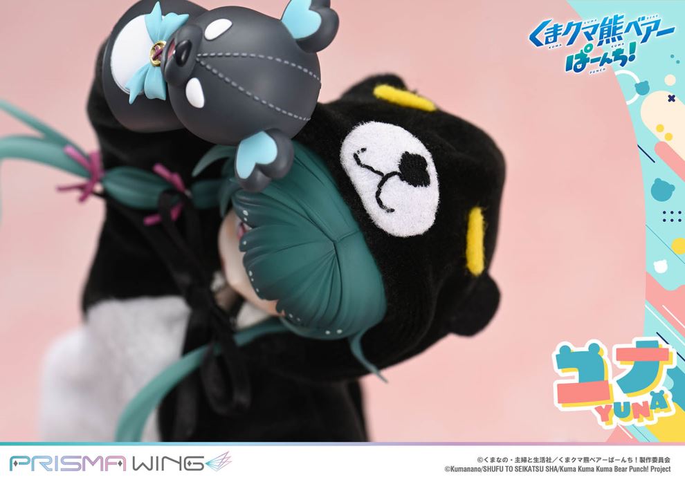 Kuma Kuma Kuma Bear - Punch!  Yuna favorite  DX Bonus Version