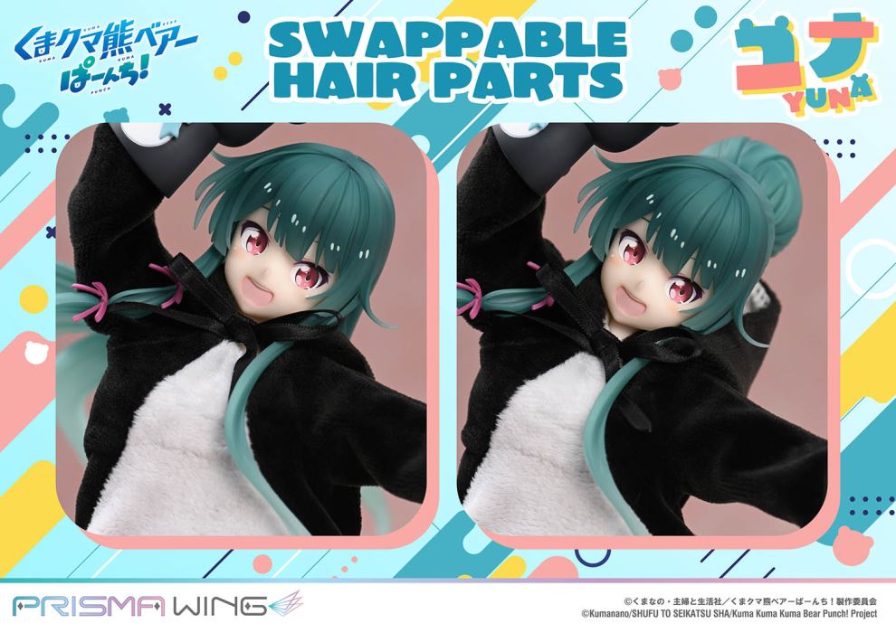 Kuma Kuma Kuma Bear - Punch!  Yuna favorite  DX Bonus Version