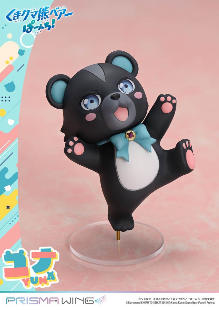 Kuma Kuma Kuma Bear - Punch!  Yuna favorite  DX Bonus Version