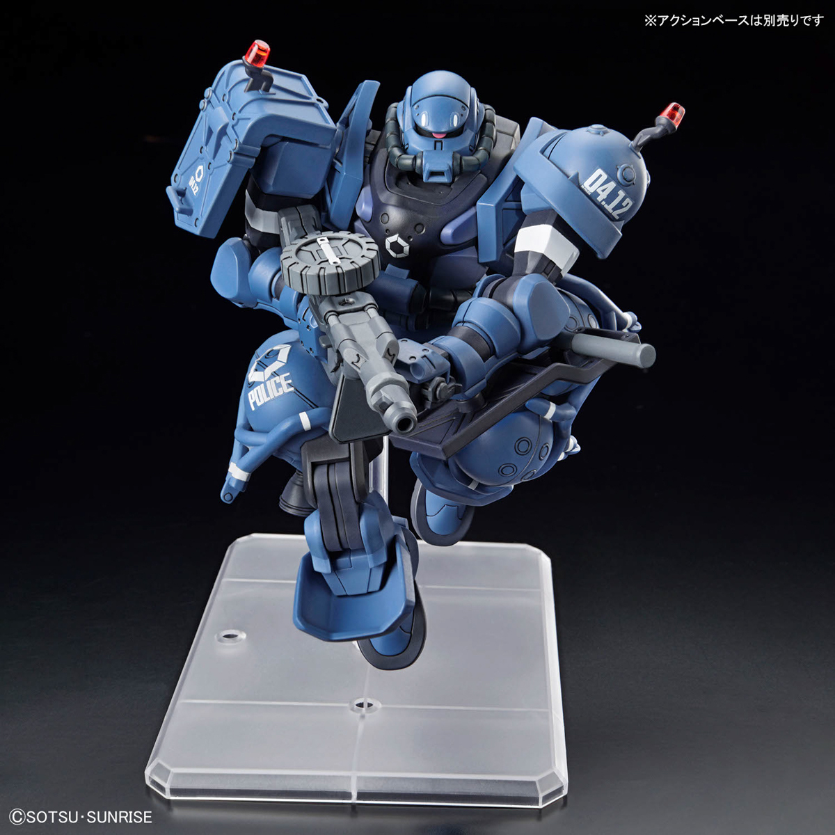 MS-06-SSP Police Zaku