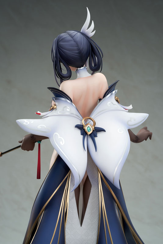 Chen Hai Kai - Azur Lane 1/7