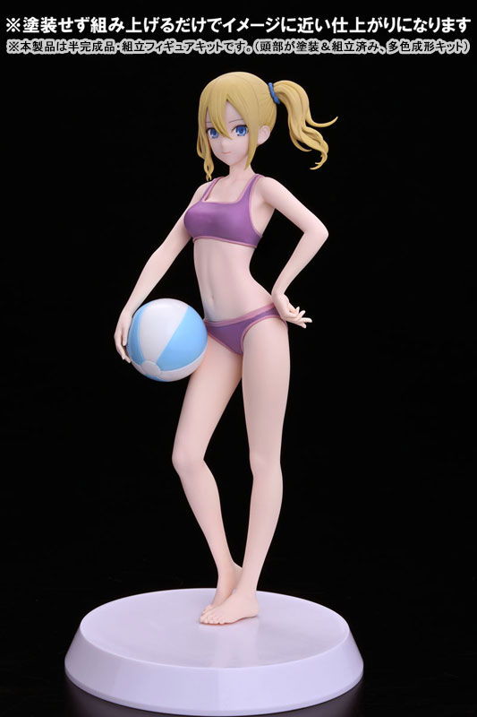 Assemble Heroines Anime Kaguya-sama: Love Is War -The First Kiss That Never Ends- Ai Hayasaka [Summer Queens]