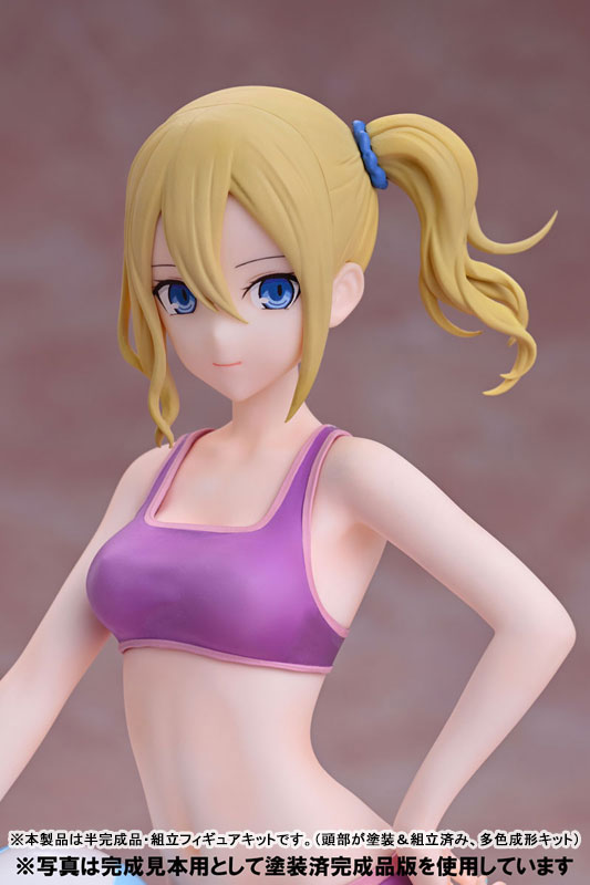 Assemble Heroines Anime Kaguya-sama: Love Is War -The First Kiss That Never Ends- Ai Hayasaka [Summer Queens]