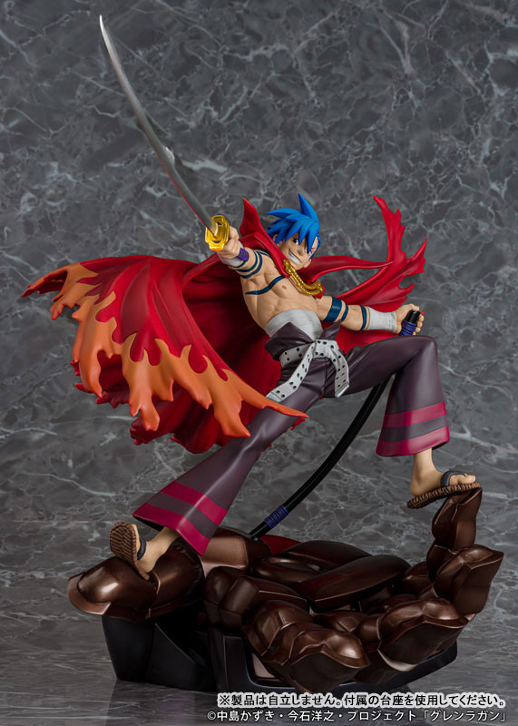 Kamina & Gurren - Gurren Lagann